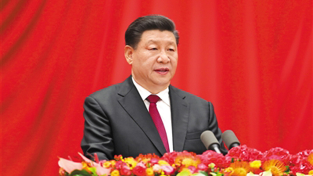 習近平在慶祝中華人民共和國成立70周年招待會上講話