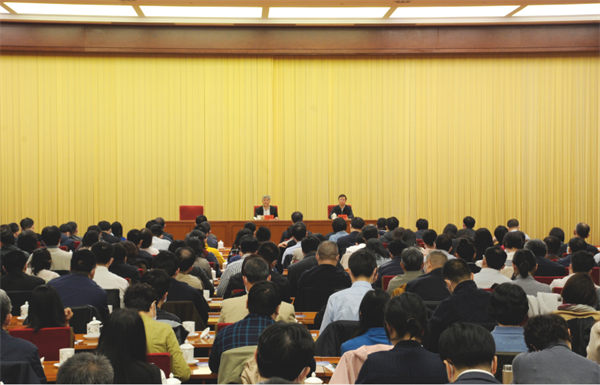 中央和国家机关工委举办学习宣传贯彻党的二十大精神第三场辅导报告会
