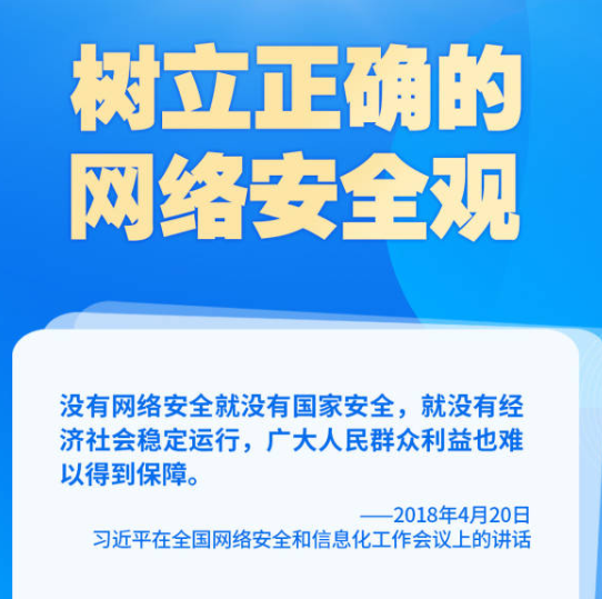 μЩ簲ȫǽ