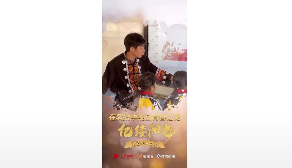 ʵഺ֮