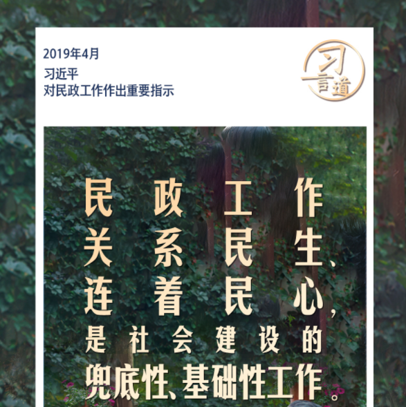 Ҹǡ֮ߡ