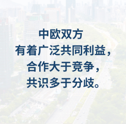 ��ŷ��ϵ�غ��������ȶ�����ŷ��½����