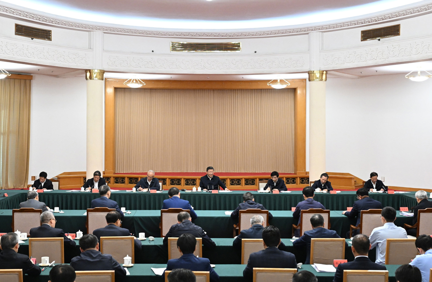 Xi Jinping Chaired a Symposium of Enterprises and Experts, Stressing to Further Deepen Reform Comprehensively and Closely on the Theme of Promoting Chinese Modernization
