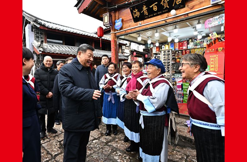 习近平在云南丽江市考察调研