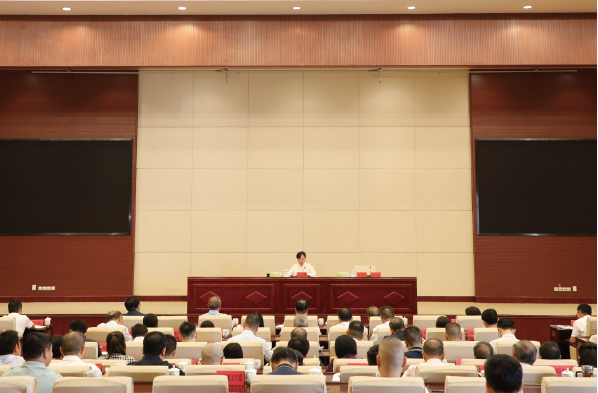 2024年8月20日，学习贯彻党的二十届三中全会精神贵州省委宣 讲团省直机关宣讲报告会在贵阳市举行。