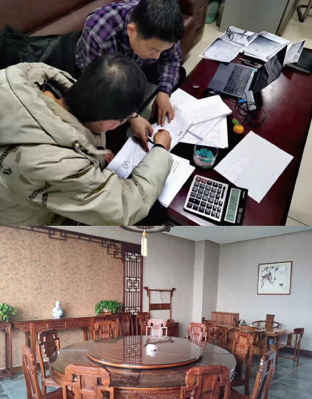 审计人员在财政补贴专项资金审计中，严肃查处某单位私设 隐蔽会所、频繁宴请主管部门和业务关联单位、大量消费高档酒水 等隐形变异“四风”问题。