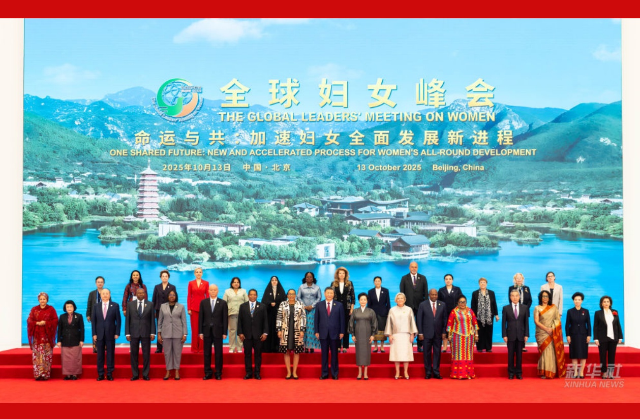 习近平出席全球妇女峰会开幕式并发表主旨讲话