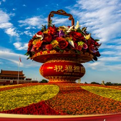 心之所系、情之所归 总书记这样阐释爱国情怀