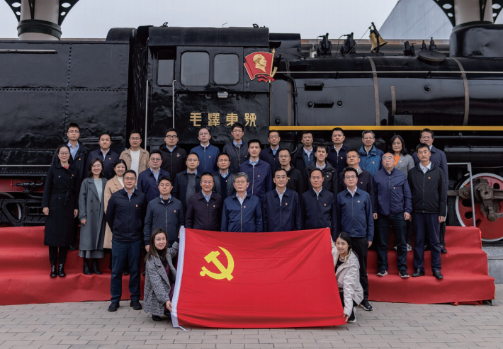京市丰台机务段“毛泽东号”机车展室开展主题党日。 2024年10月31日，中国国家铁路集团有限公司发