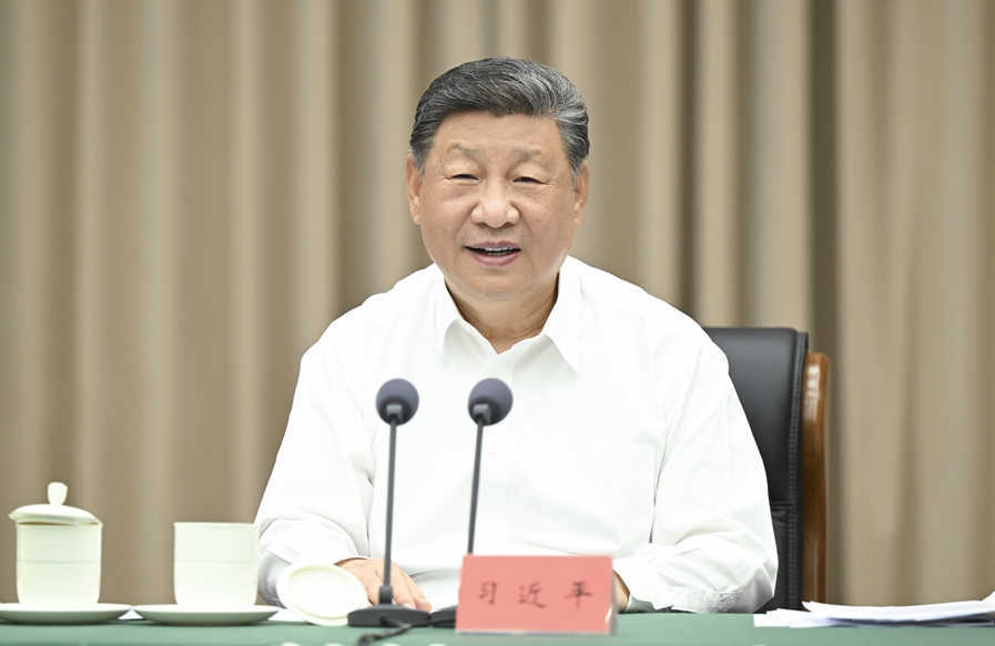 習近平:認真學習貫徹黨的二十屆四中全會精神 高標准建設海南自由貿易港