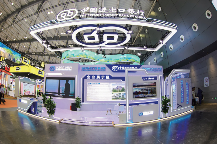 近年来,中国进出口银行连续服务四届中国—非洲经贸博览会,为中非经贸合作搭建坚 实的金融桥梁。