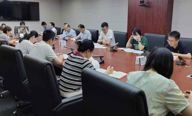 2025年7月3日，税务总局政策法规司党