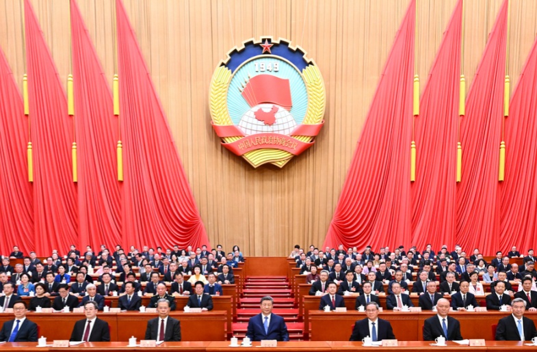 全國政協十四屆四次會議在京開幕 習近平等黨和國家領導人到會祝賀