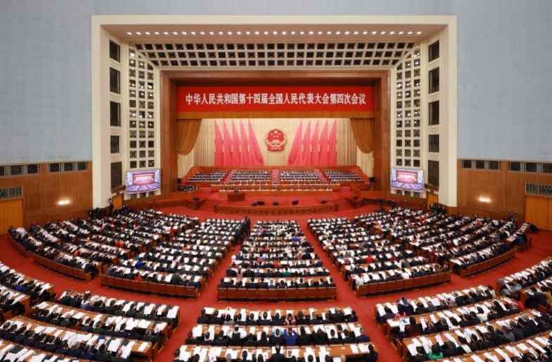 十四屆全國人大四次會議在京開幕 習近平等在主席台就座