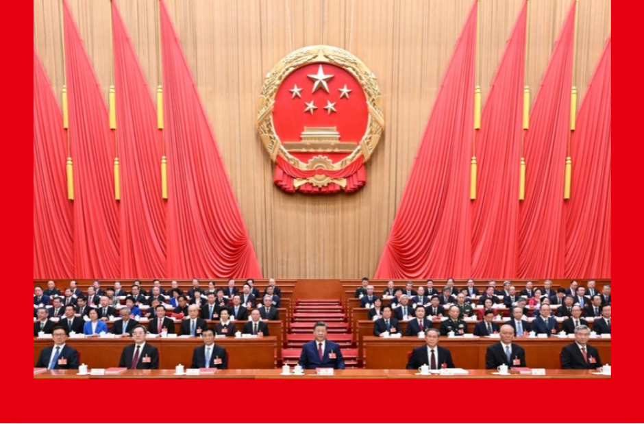 十四屆全國人大四次會議在京閉幕 習近平等在主席台就座