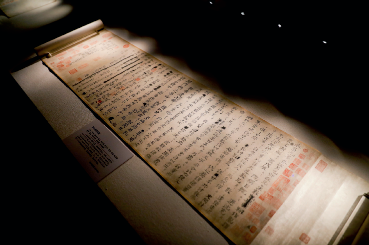 国家图书馆110周年馆庆时展出的司马光《 资治通鉴》 残稿。