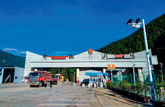 中国片马口岸。