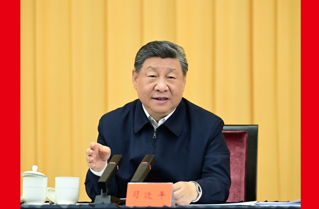习近平出席加强基础研究座谈会并发表重要讲话