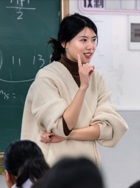 赵老师的数学课