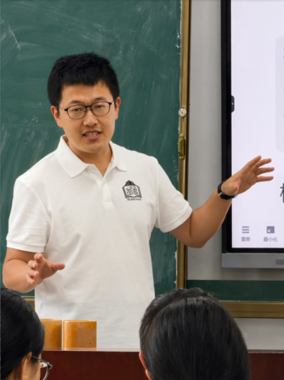 杨老师的科学课
