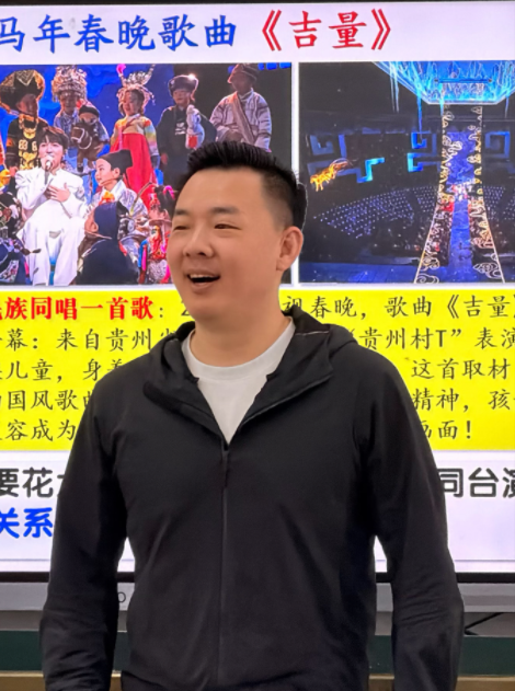章老师的音乐课