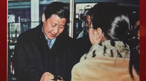 “先做學生,吃透情況” 習近平的調研之道