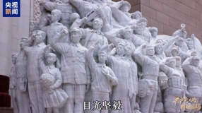 共产党人的精神密码