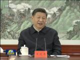 习近平在中共中央政治局第十二次集体学习时强调  推动媒体融合向纵深发展  巩固全党全国人民共同思想基础