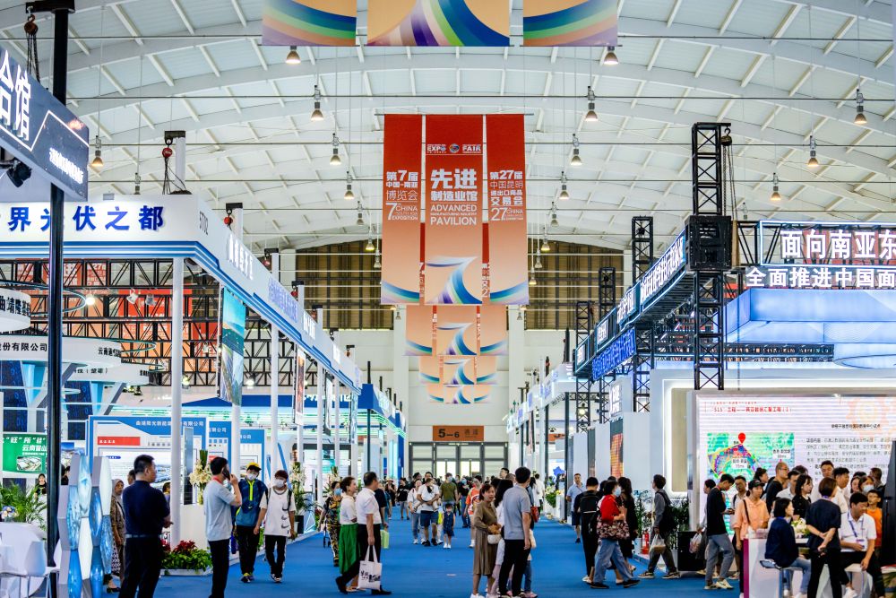 　　人們在第七屆中國—南亞博覽會上參觀（2023年8月20日攝）。新華社記者 胡超 攝